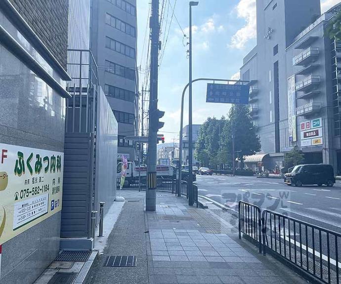 【レーベン早川】間取