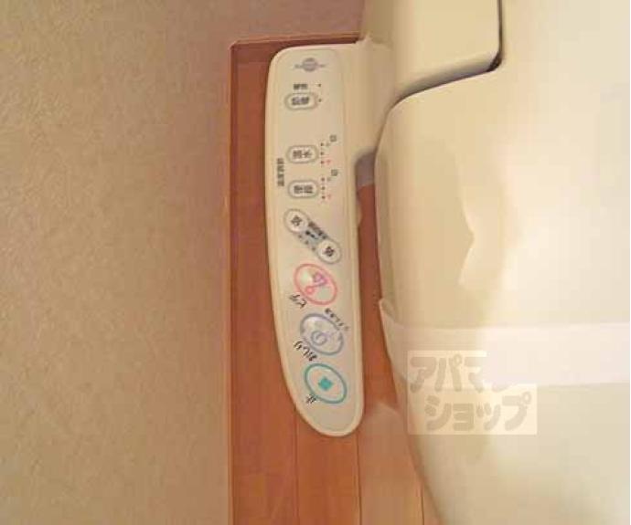 【Ｕｌｕｐｕａ小野】間取