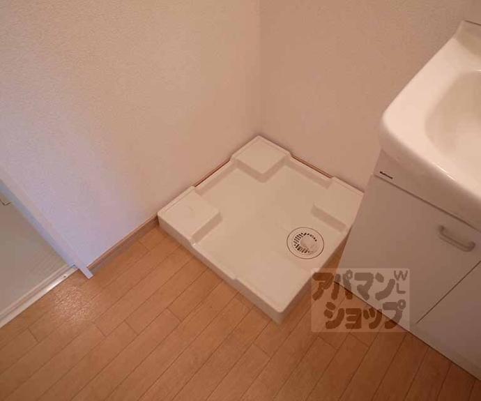 【パティオ日ノ岡】間取