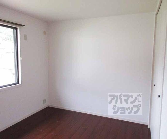 【パティオ日ノ岡】間取