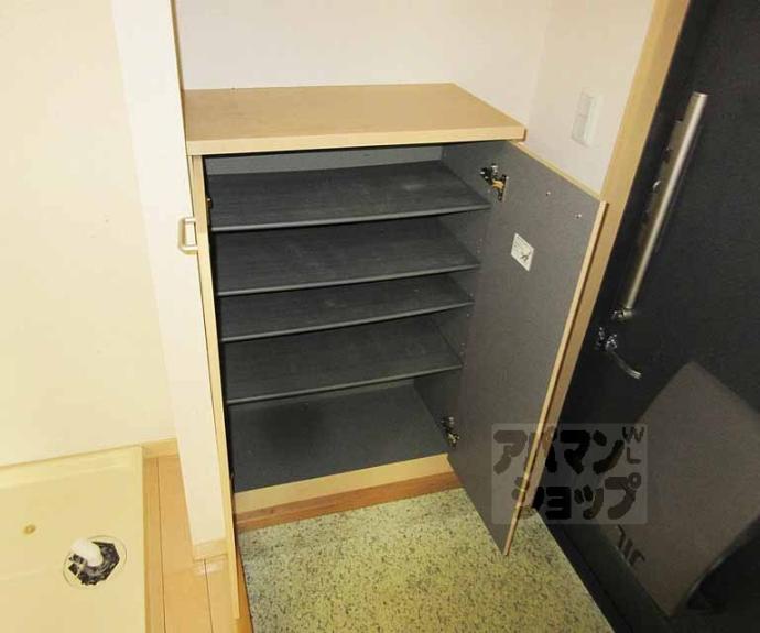 【サウスコート御陵】間取