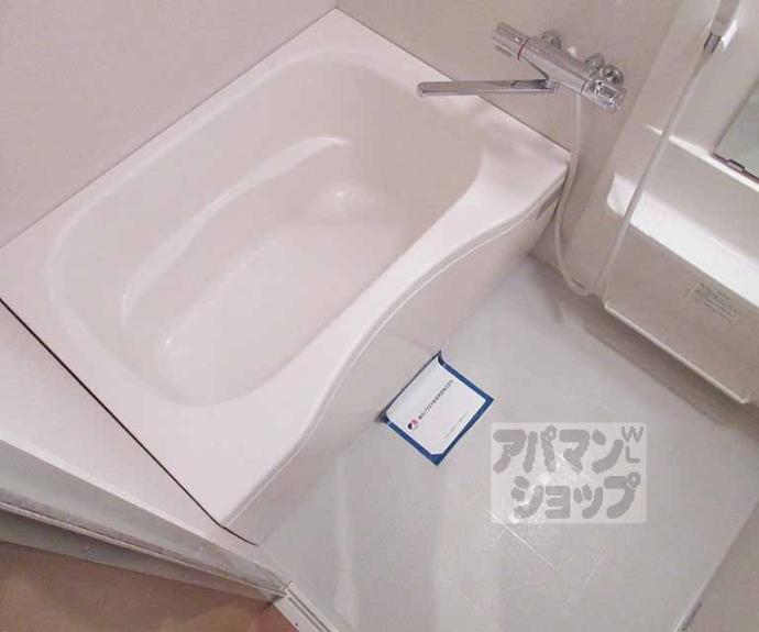 【サウスコート御陵】間取