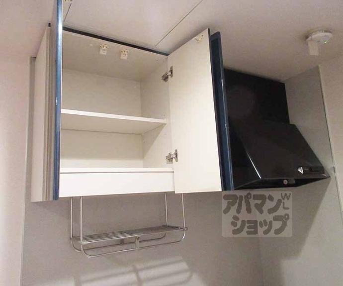 【サウスコート御陵】間取