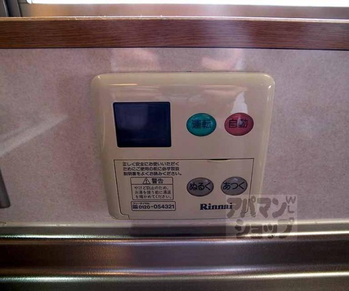 【Ｐａｌａｚｚｏ　ｄｉ　ｐｒｉｍａ　ｃｌａｓｓｅ】間取