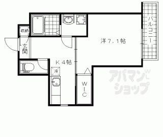 【Ｐａｌａｃｅ－Ｎ・御陵】