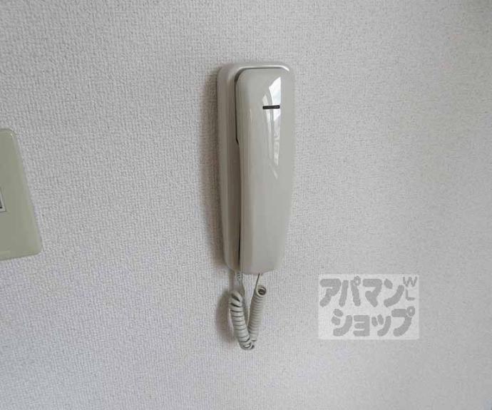 【パルデンス洛東】間取