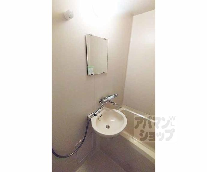 【パルデンス洛東】間取