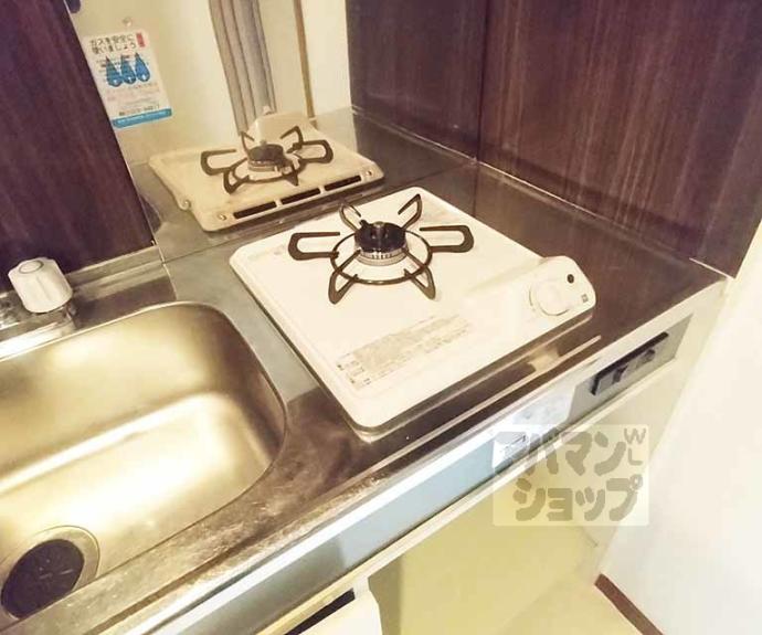 【パルデンス洛東】間取