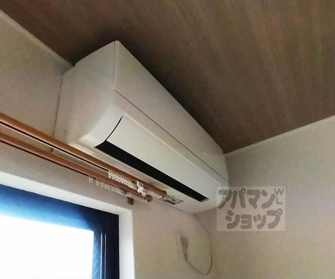 【パルデンス洛東】間取