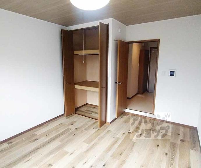 【パルデンス洛東】間取