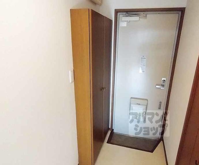 【パルデンス洛東】間取