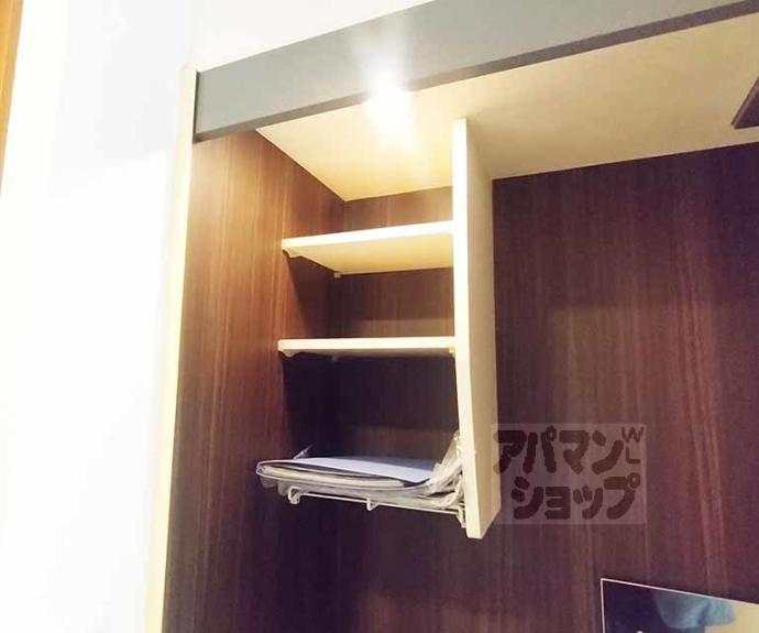 【パルデンス洛東】間取