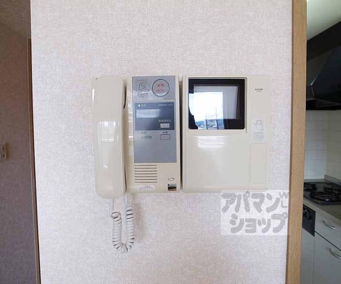 【アローム山科Ⅰ】間取