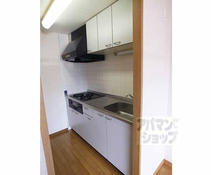 【アローム山科Ⅰ】間取
