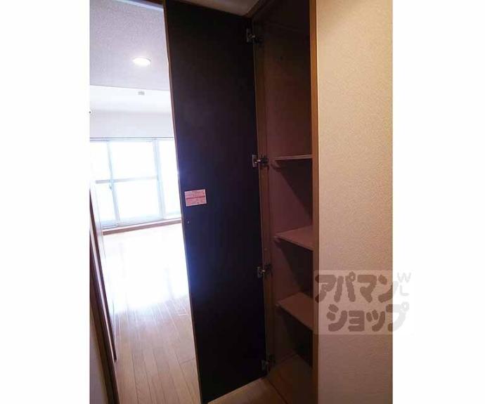 【アローム山科Ⅰ】間取