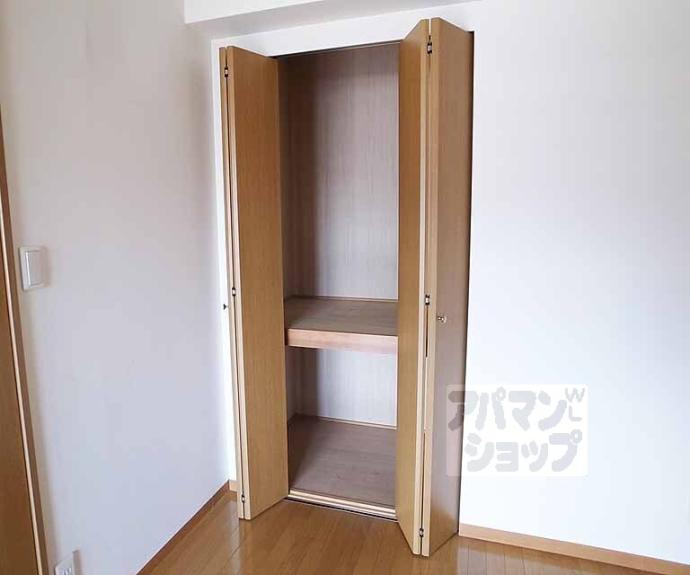 【アローム山科Ⅰ】間取