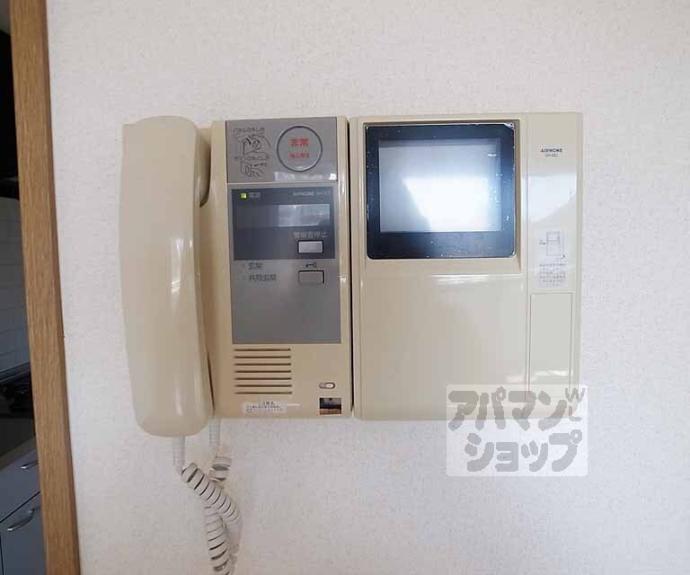 【アローム山科Ⅰ】間取