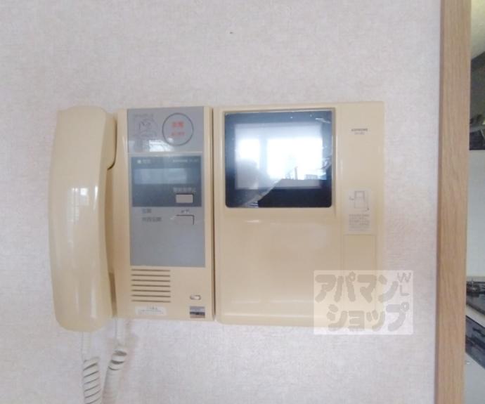 【アローム山科Ⅰ】間取