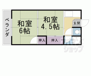 【科塚マンション】