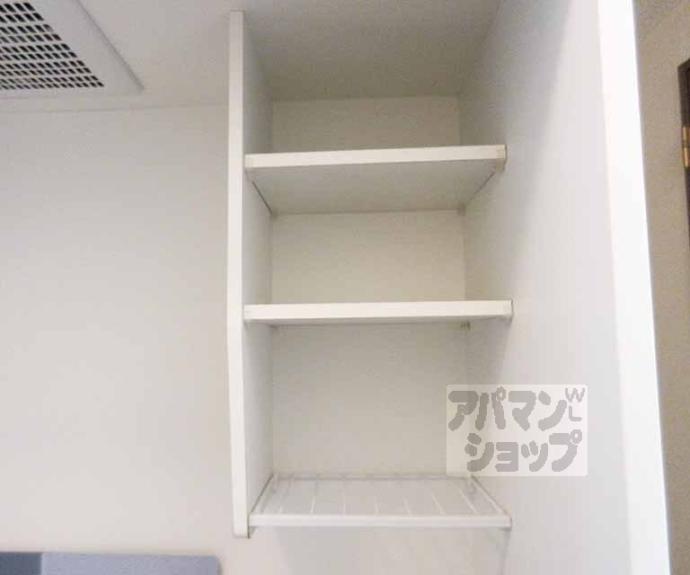 【プレジール山科】間取
