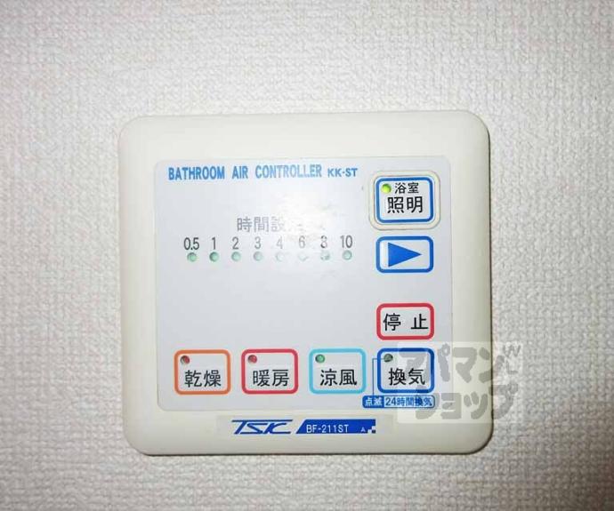 【プレジール山科】間取