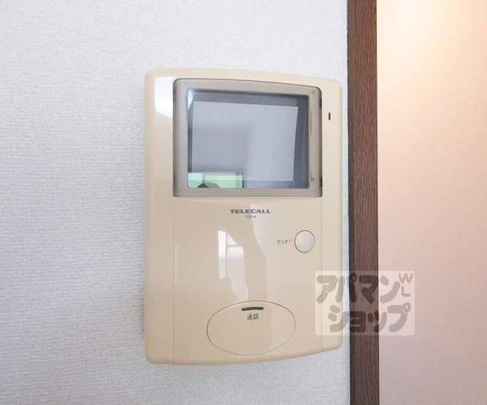 【プレジール山科】間取