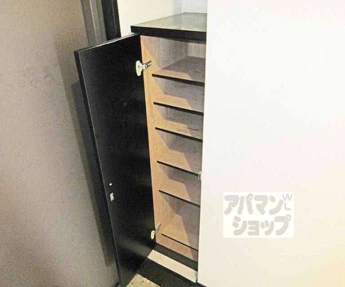 【プルミエール勧修寺】間取