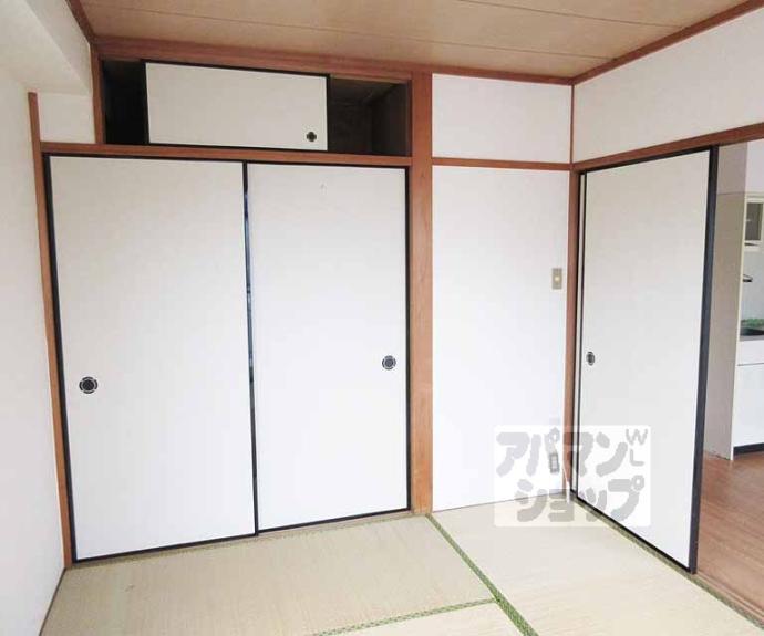 【プルミエール勧修寺】間取