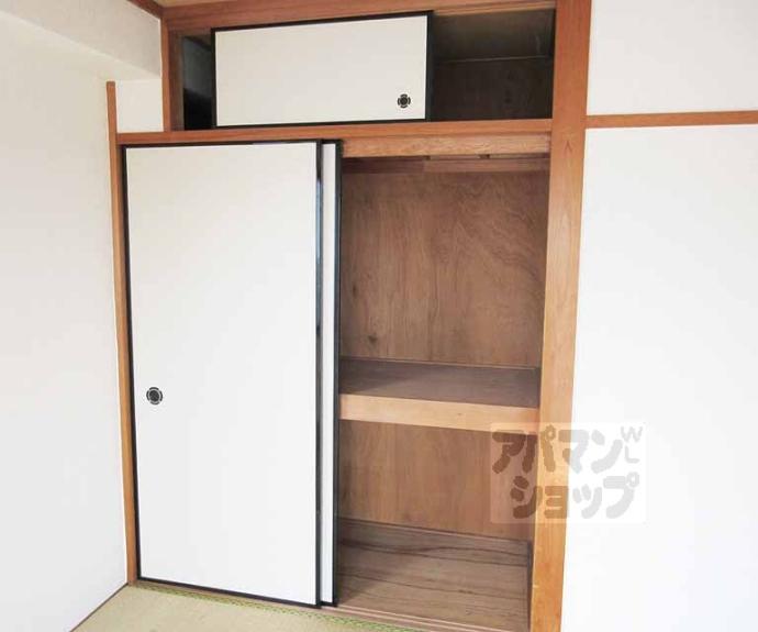 【プルミエール勧修寺】間取