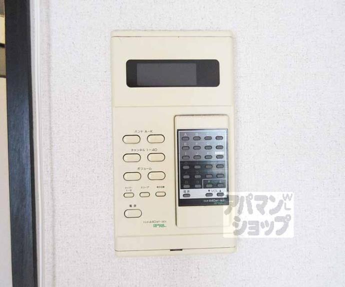 【プルミエール勧修寺】間取