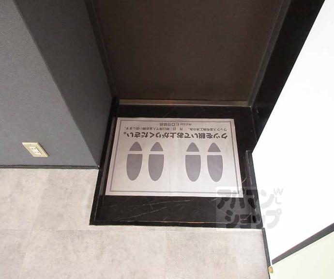 【プルミエール勧修寺】間取