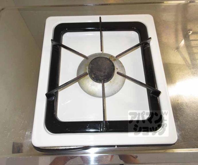 【プルミエール勧修寺】間取