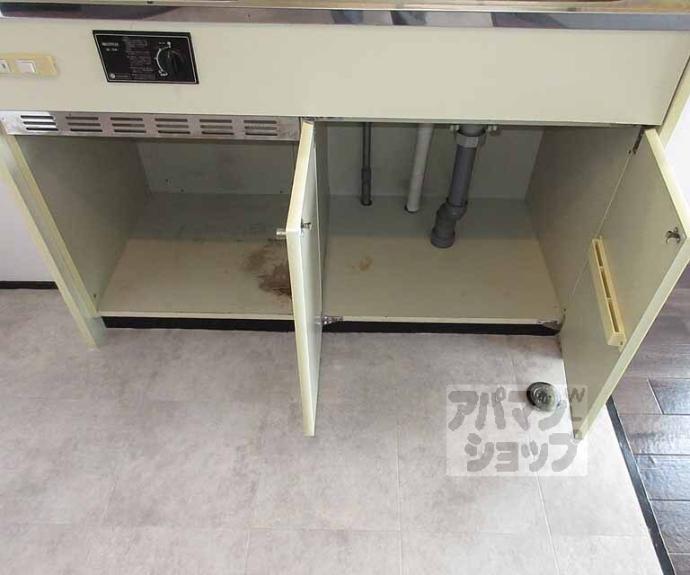 【プルミエール勧修寺】間取