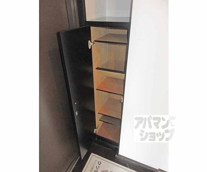 【プルミエール勧修寺】間取