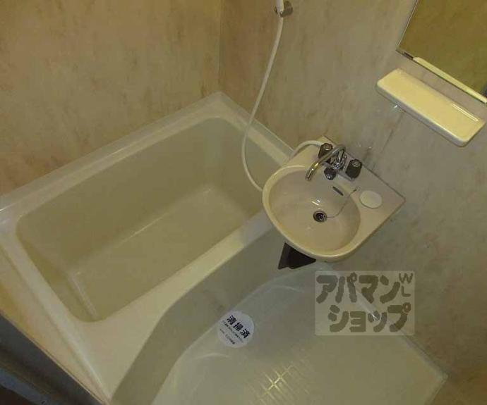 【プルミエール勧修寺】間取