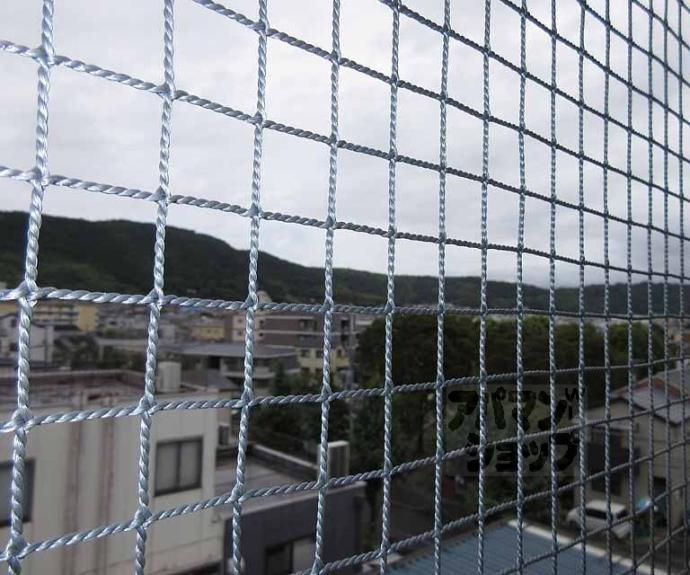 【プルミエール勧修寺】間取