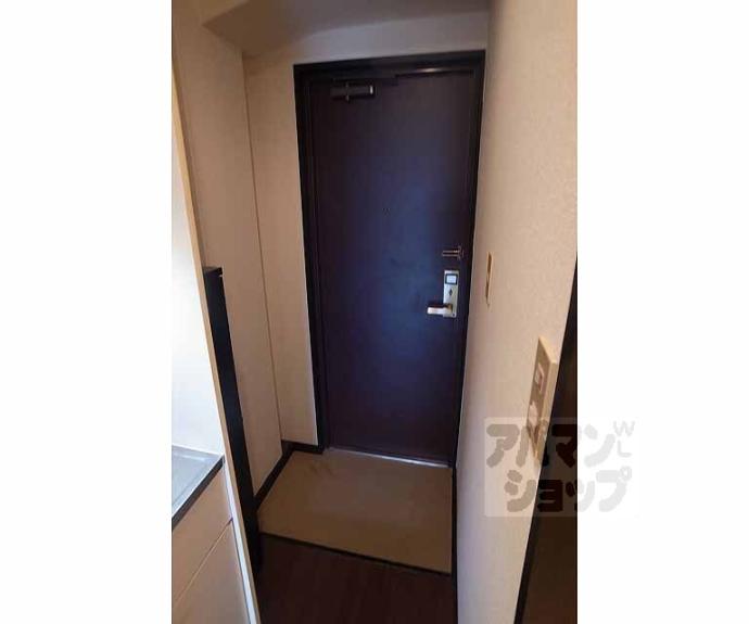 【プルミエール勧修寺】間取