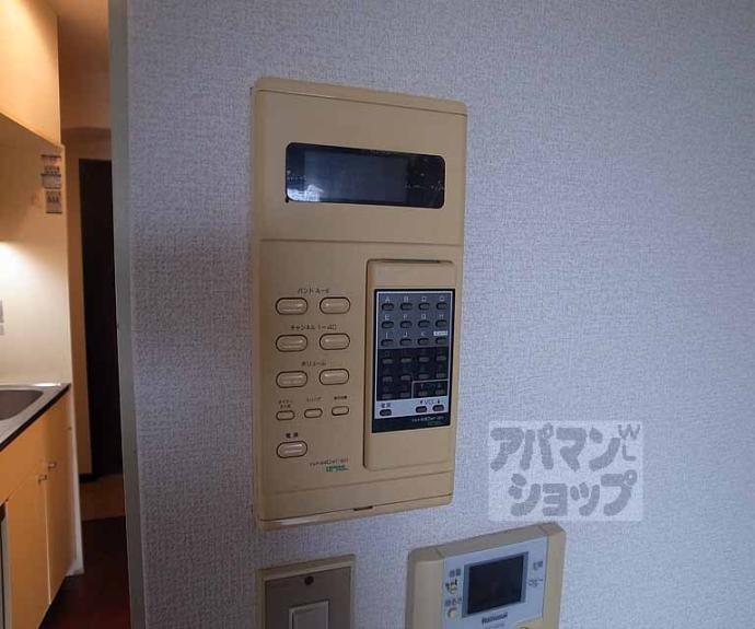 【プルミエール勧修寺】間取