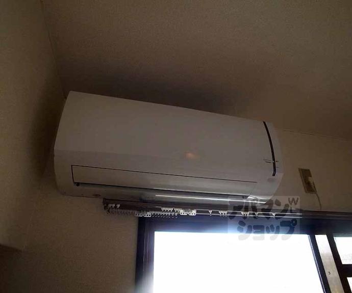 【プルミエール勧修寺】間取