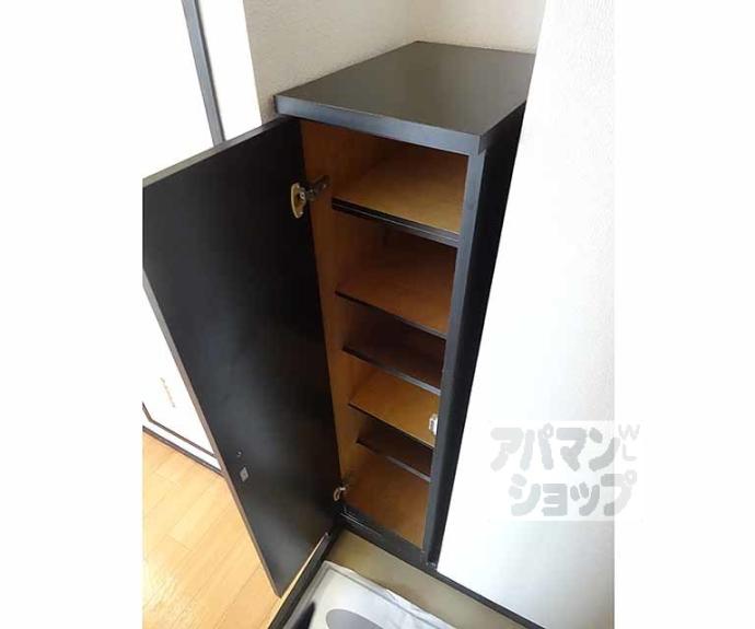 【プルミエール勧修寺】間取