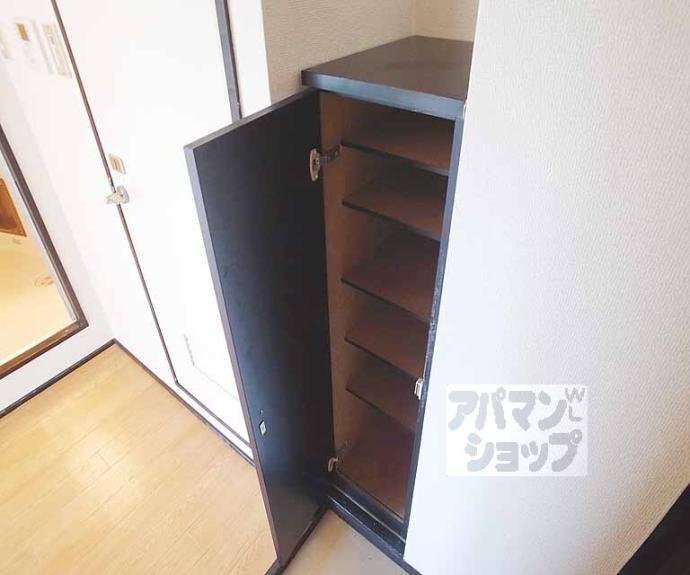 【プルミエール勧修寺】間取