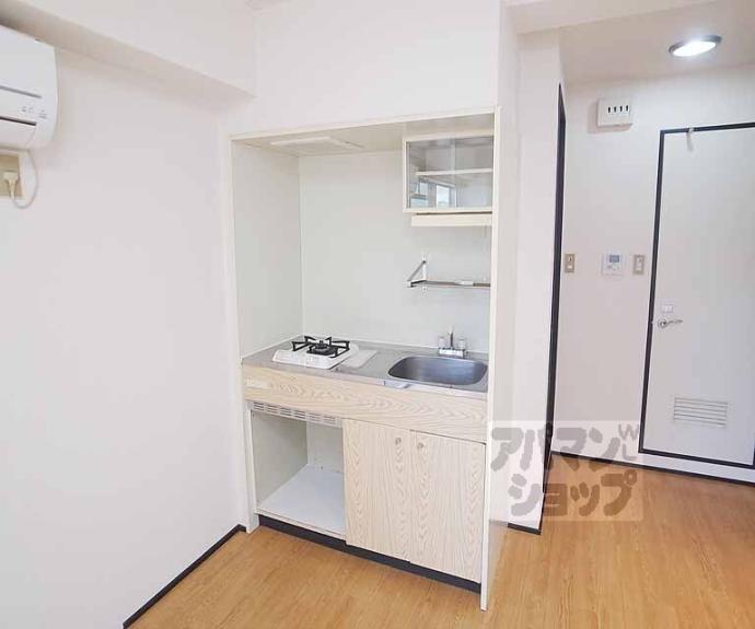 【プルミエール勧修寺】間取