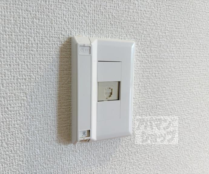 【プルミエール勧修寺】間取