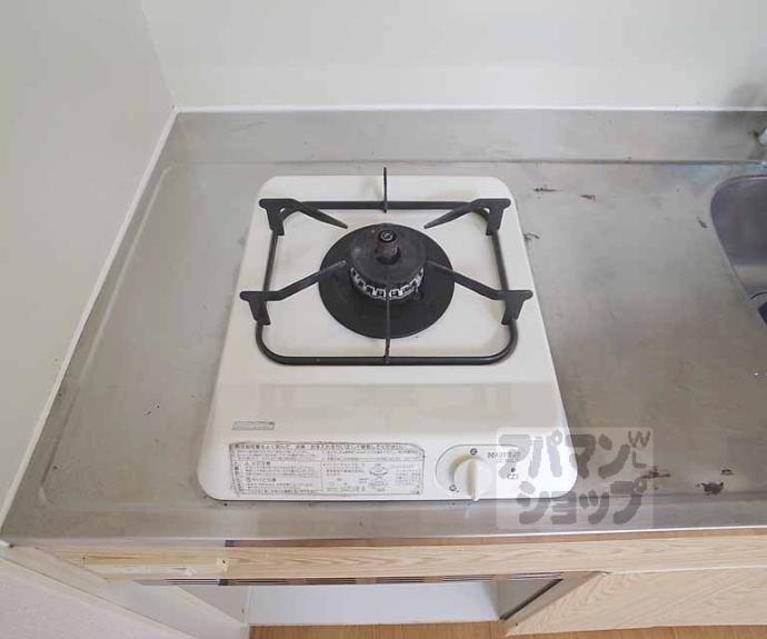 【プルミエール勧修寺】間取