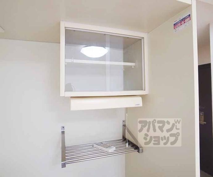 【プルミエール勧修寺】間取