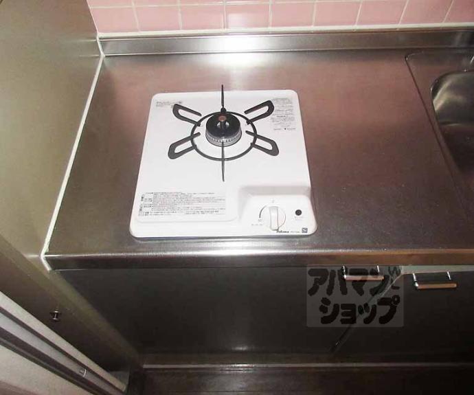 【京阪四ノ宮アバンギャルド】間取