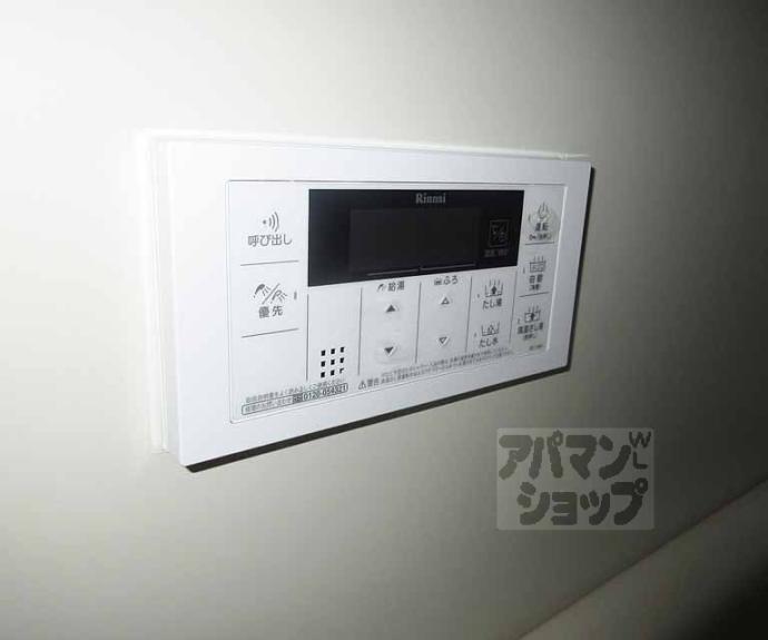 【京阪四ノ宮アバンギャルド】間取