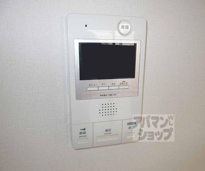 【京阪四ノ宮アバンギャルド】間取