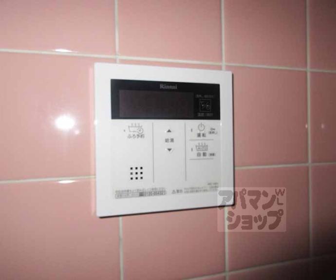 【京阪四ノ宮アバンギャルド】間取