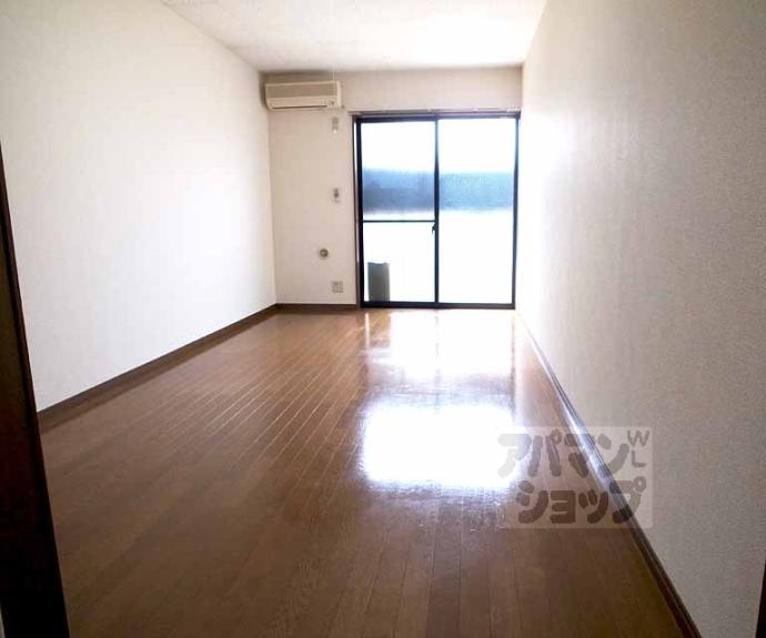 【プレジール南大塚】間取